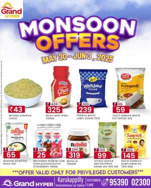 Monsoon Offers – Up to 50% OFF! In Grand Hypermarket Ernakulam
