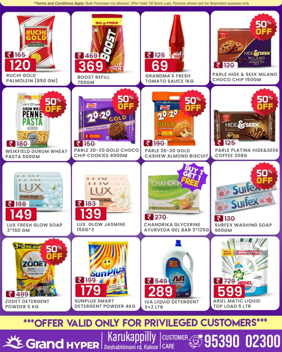 Monsoon Offers – Up to 50% OFF! In Grand Hypermarket Ernakulam