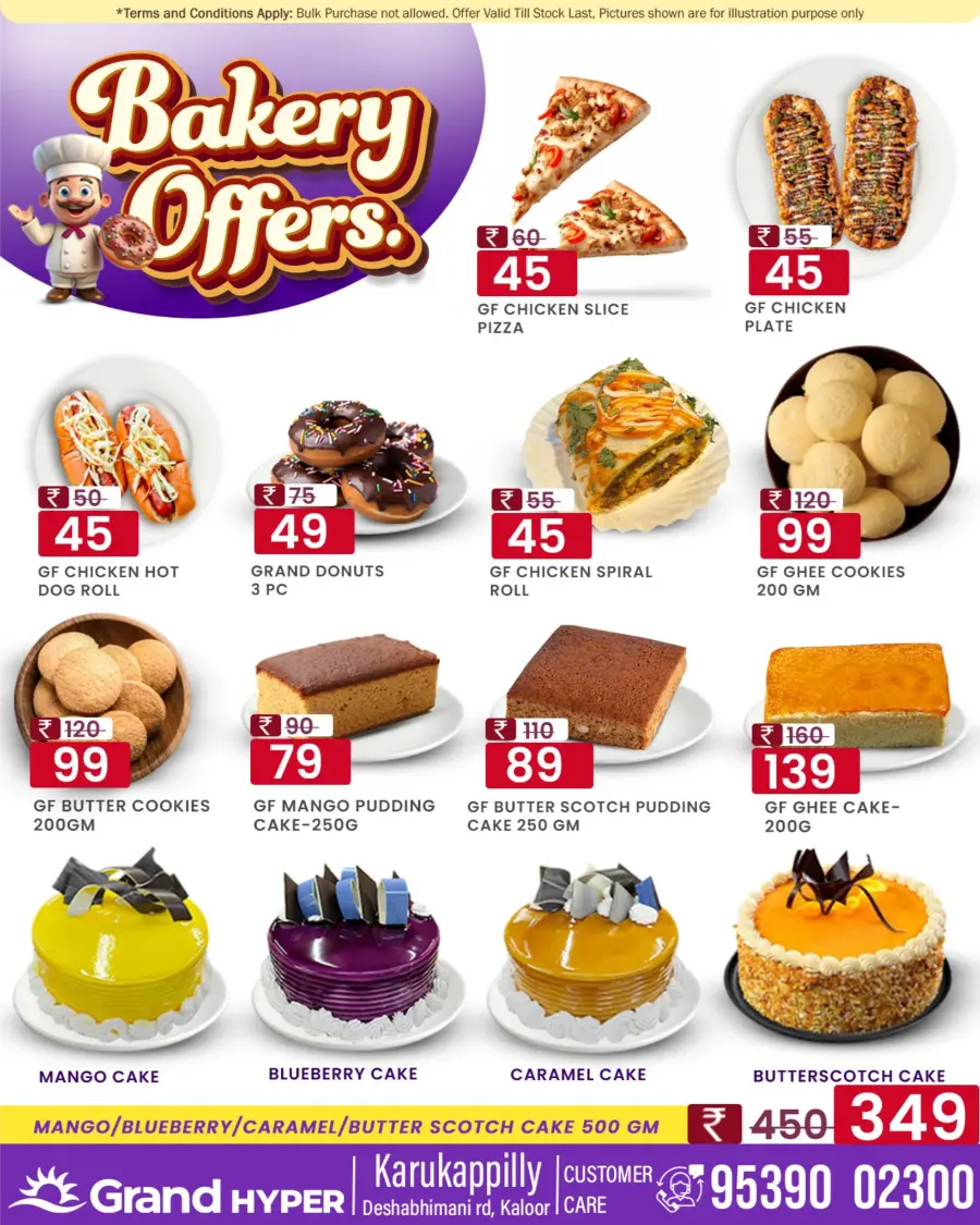 Monsoon Offers – Up to 50% OFF! In Grand Hypermarket Ernakulam