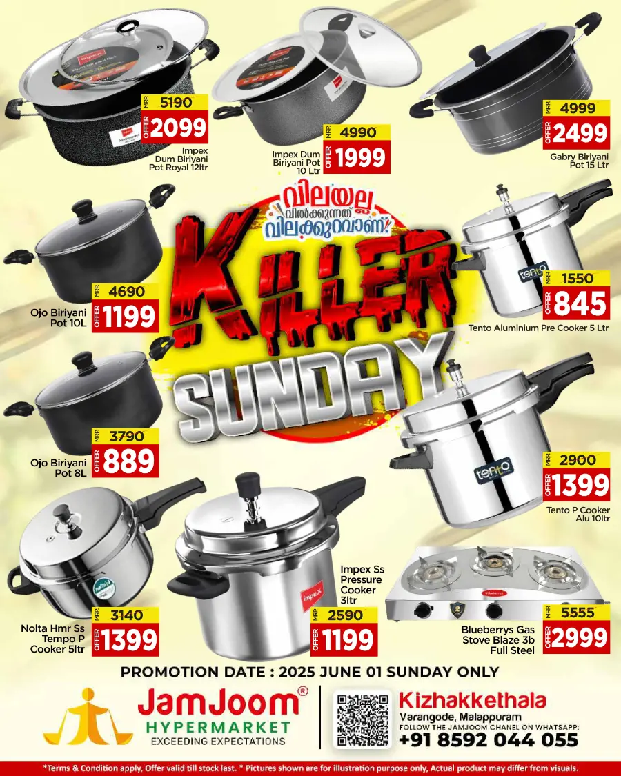 Killer Sunday Offers – Save Up to 70%! In JamJoom Hypermarket Malappuram