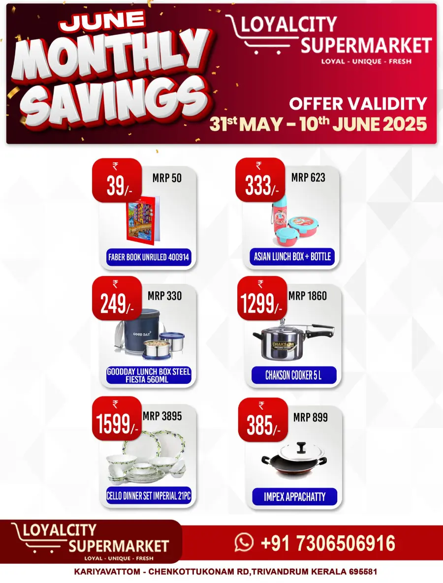 June Monthly Savings – Save Up to 50%! In Loyalcity Supermarket Trivandrum