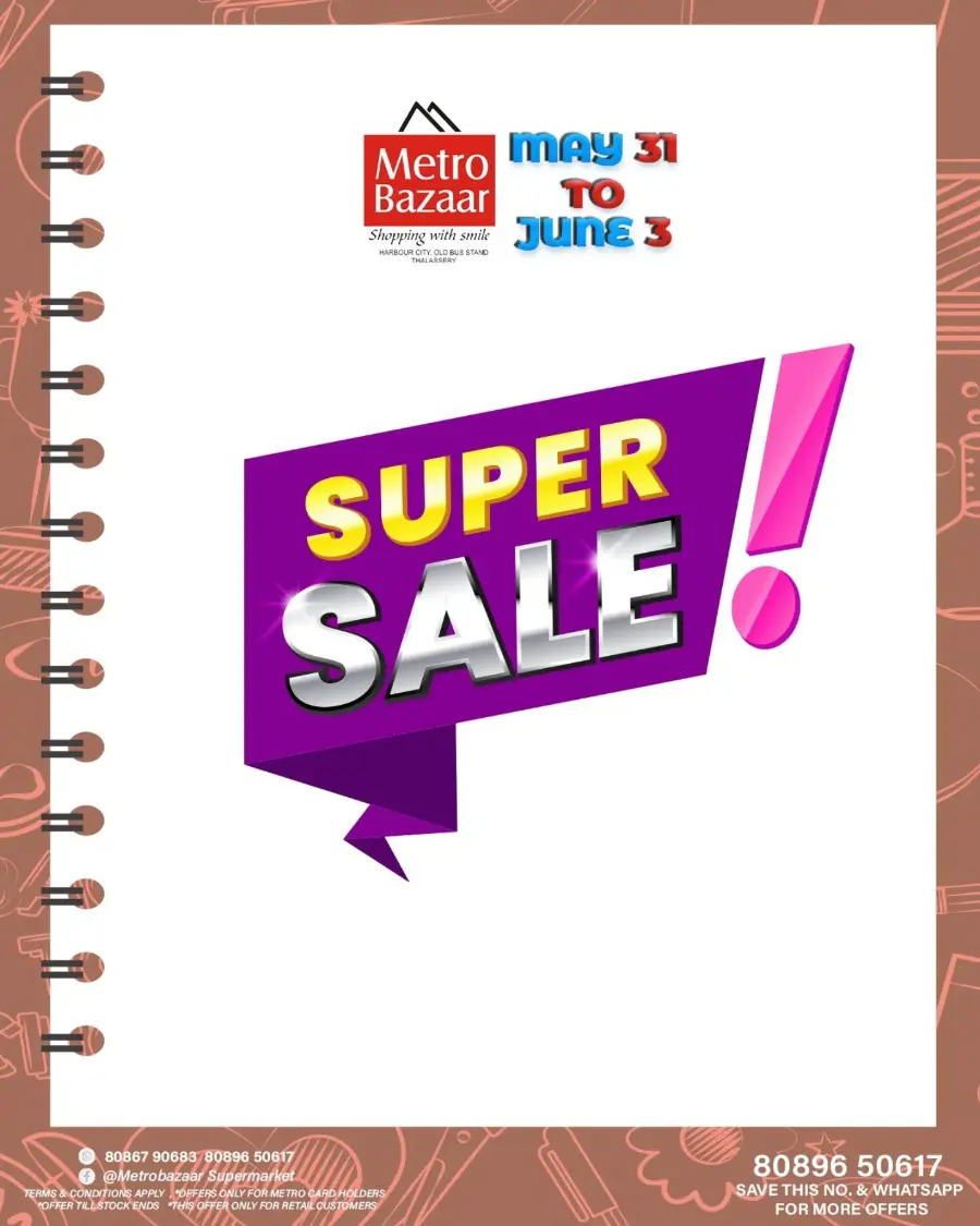 Super Sale – Save Up to 50%! In Metro Bazaar undefined