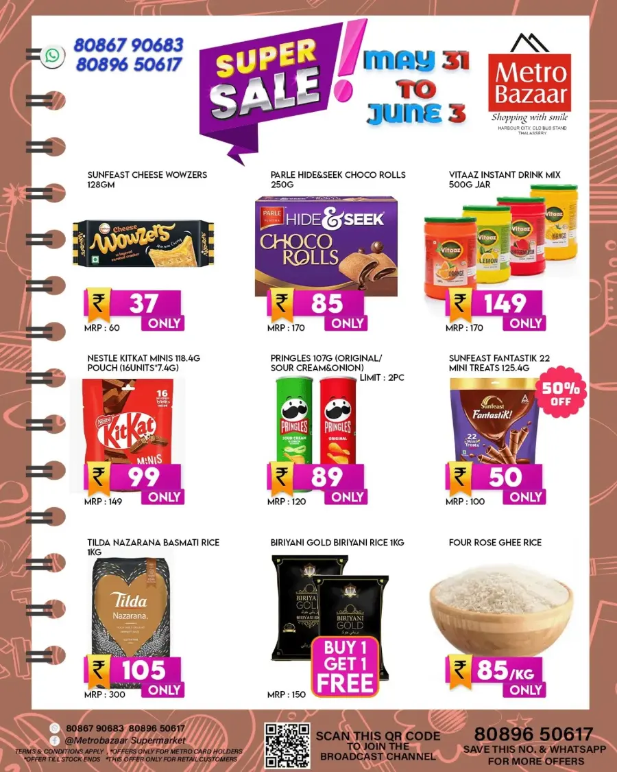 Super Sale – Save Up to 50%! In Metro Bazaar undefined