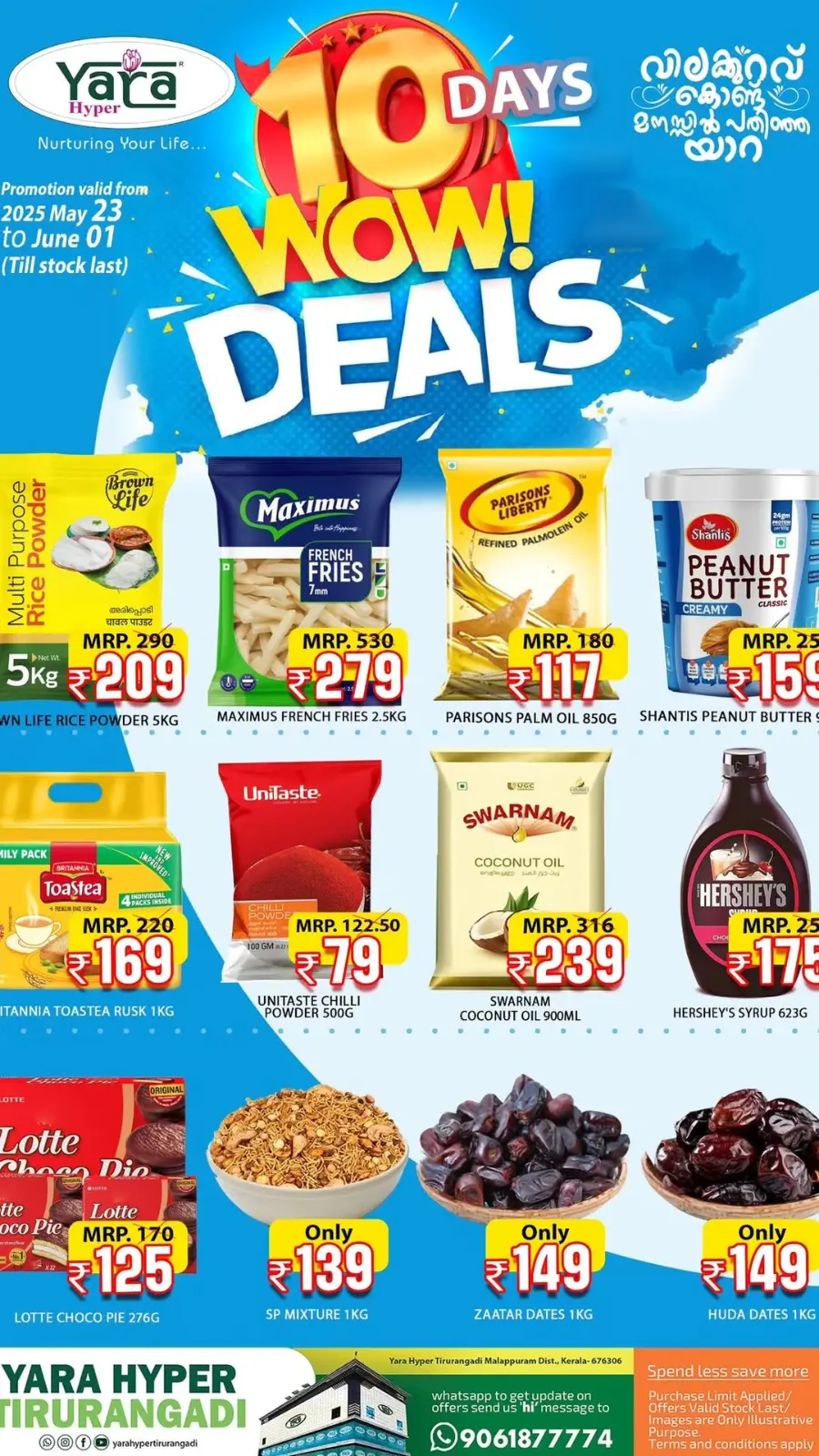 Weekend Offers – Save Up to 50%! In Yara Hypermarket undefined