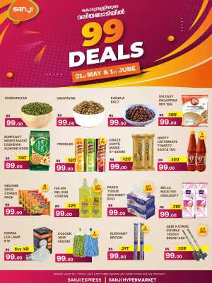99 Deals! In Sanji Hypermarket Calicut
