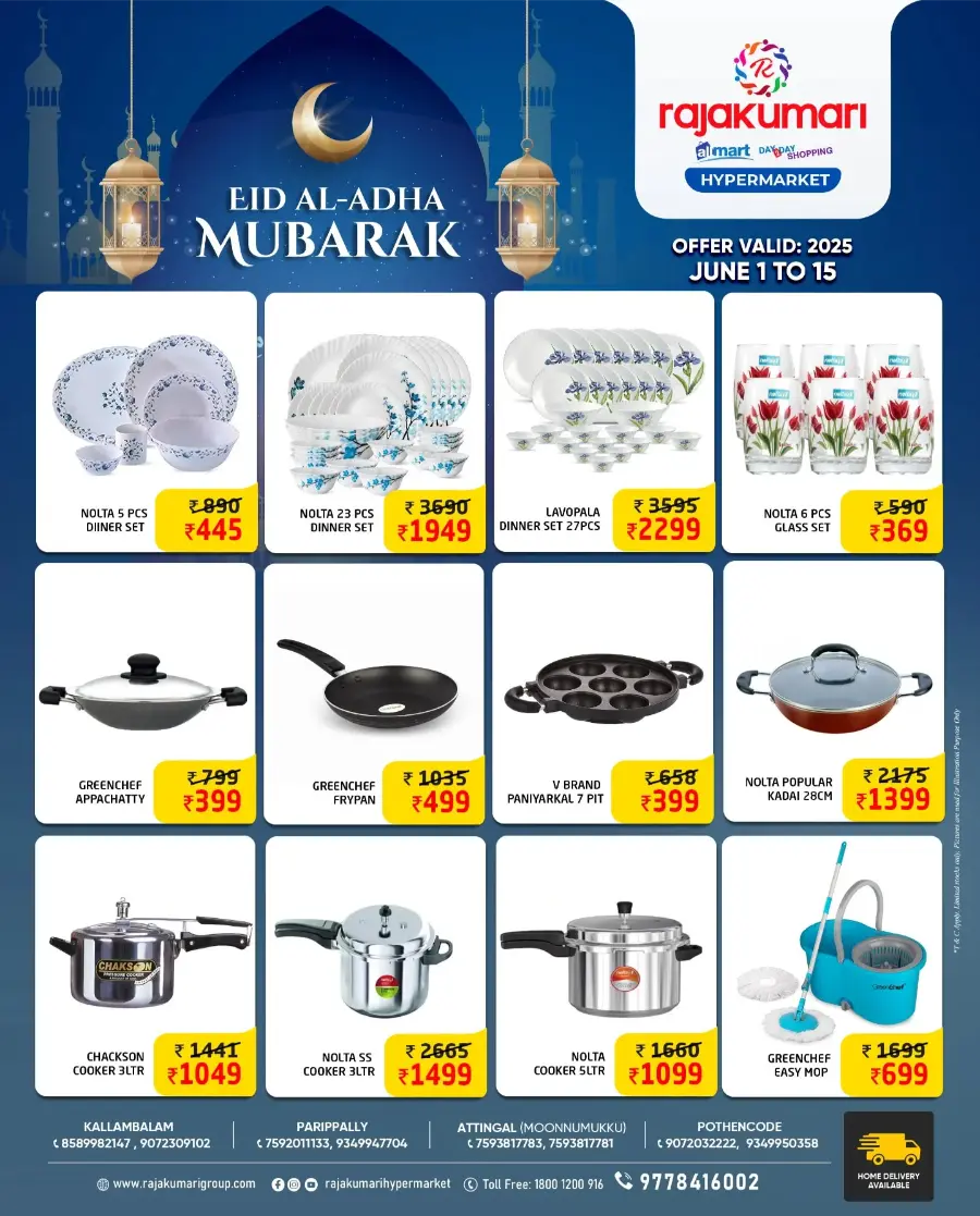 Save Up to 60% on Kitchen Appliances! In Rajakumari Hypermarket undefined