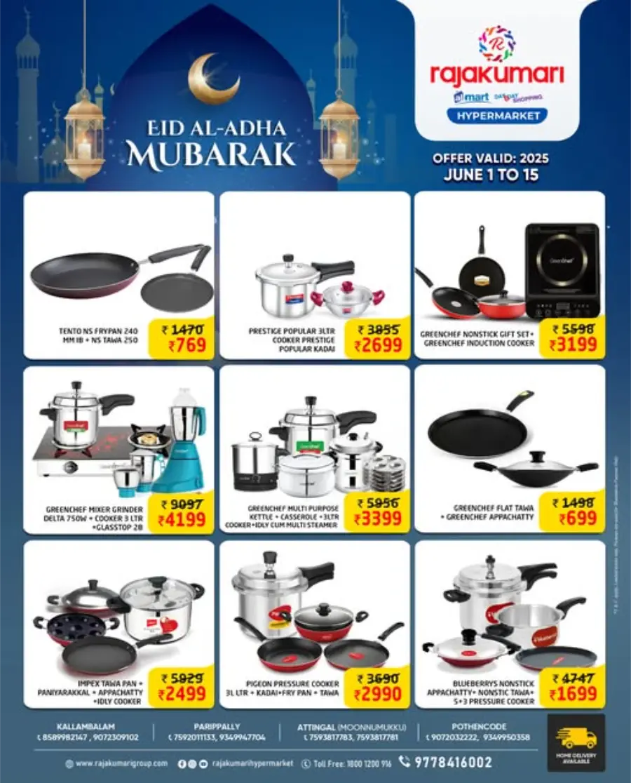 Save Up to 60% on Kitchen Appliances! In Rajakumari Hypermarket undefined