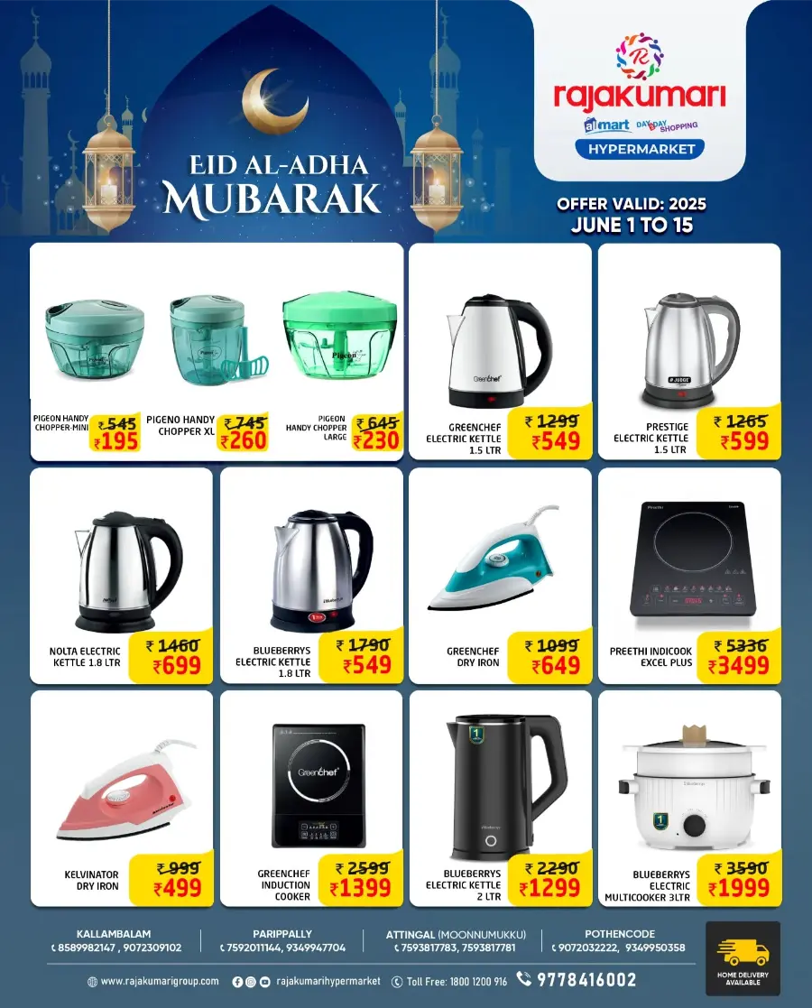 Save Up to 60% on Kitchen Appliances! In Rajakumari Hypermarket undefined