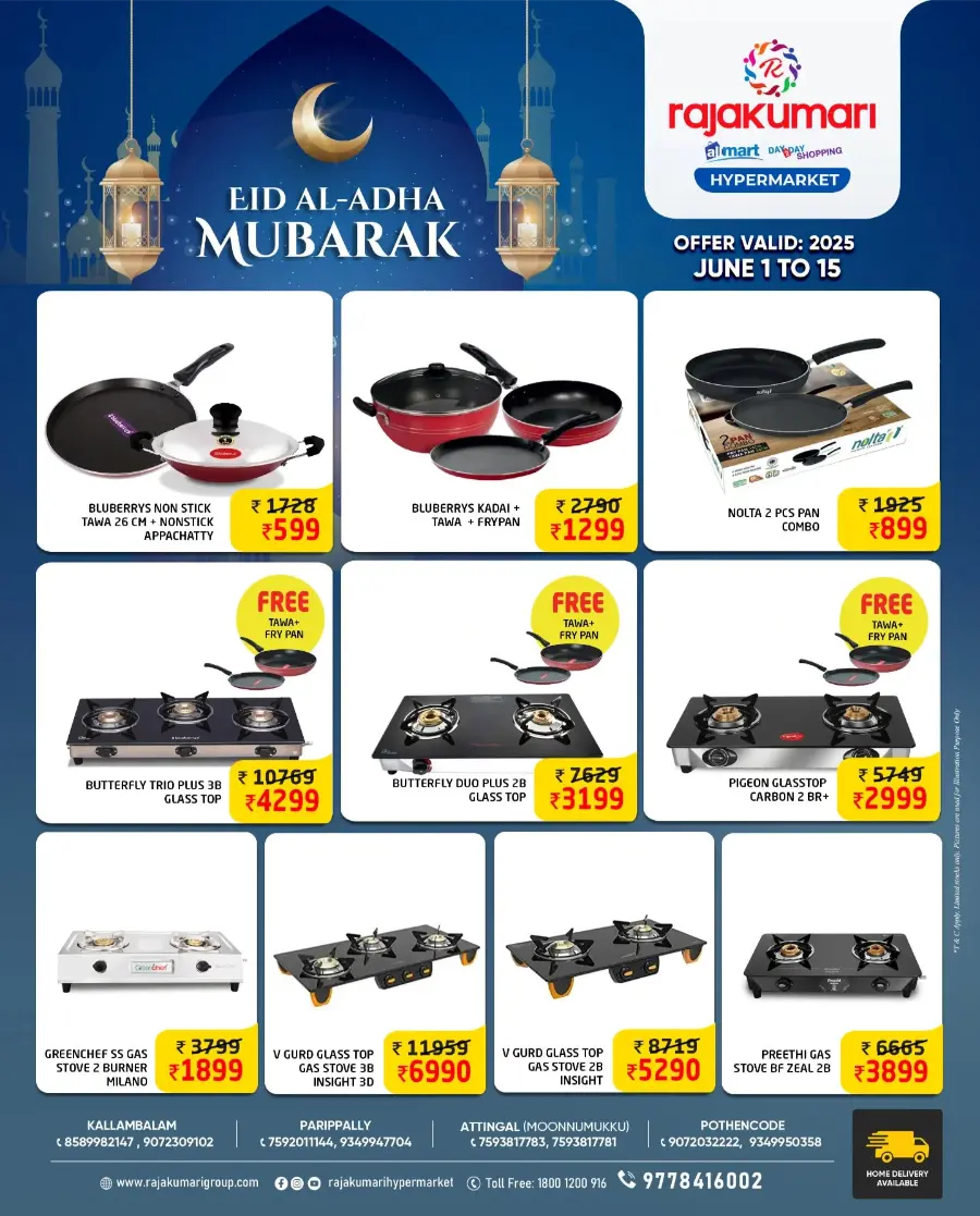 Save Up to 60% on Kitchen Appliances! In Rajakumari Hypermarket undefined