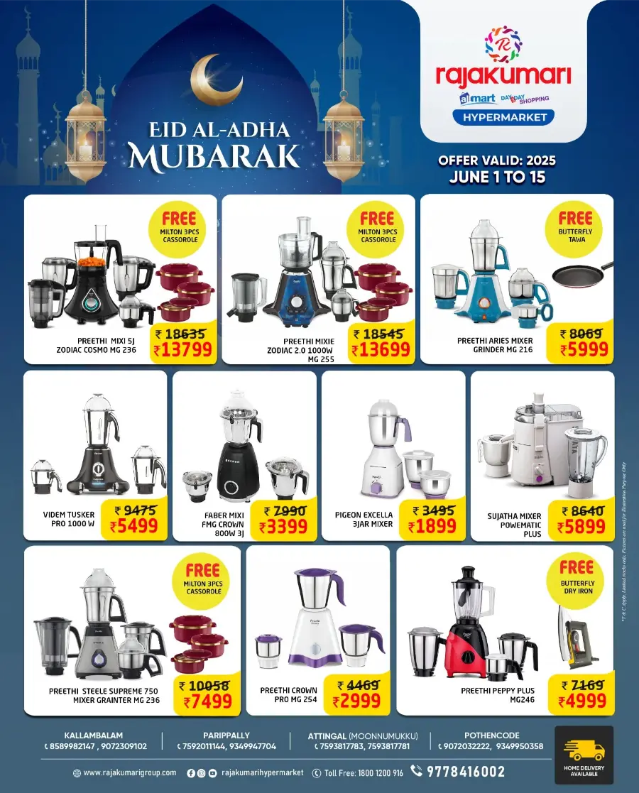 Save Up to 60% on Kitchen Appliances! In Rajakumari Hypermarket undefined