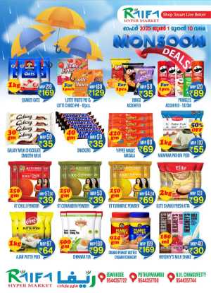Monsoon Offers – Up to 50% OFF! In Raifa Hypermarket Malappuram