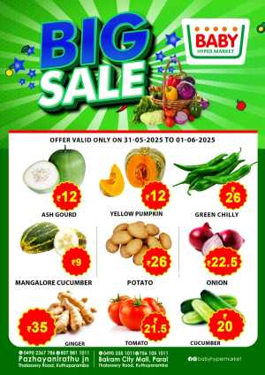 Fresh Fruits & Vegetables - Lowest Prices Guaranteed! In Baby Hypermarket Kannur