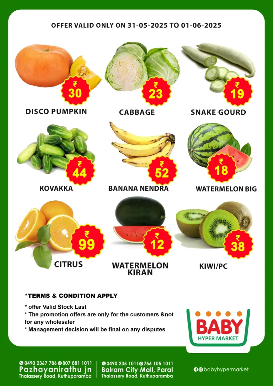 Fresh Fruits & Vegetables - Lowest Prices Guaranteed! In Baby Hypermarket undefined