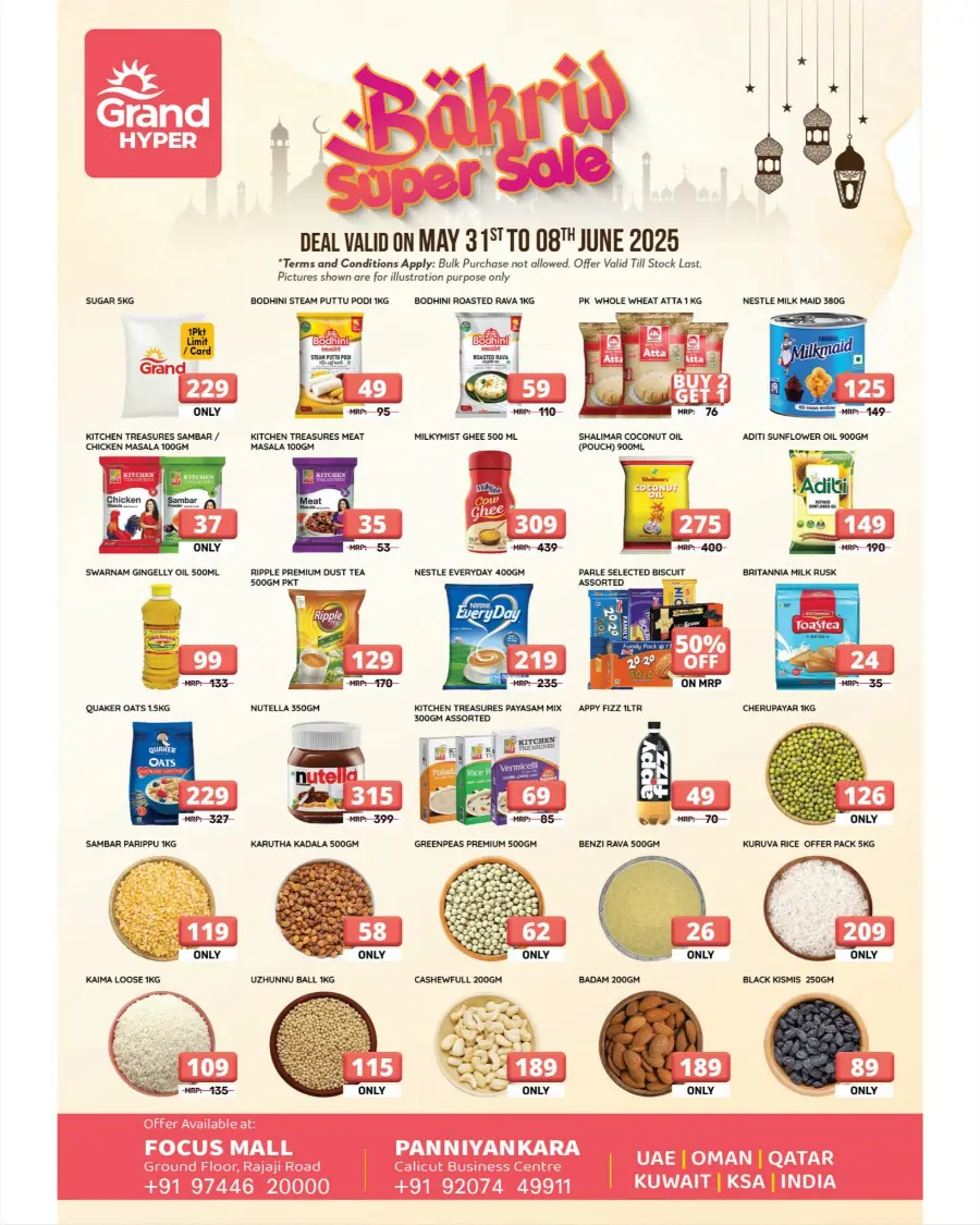 Bakrid Super Sale – Don’t Miss Out! In Grand Hypermarket Calicut