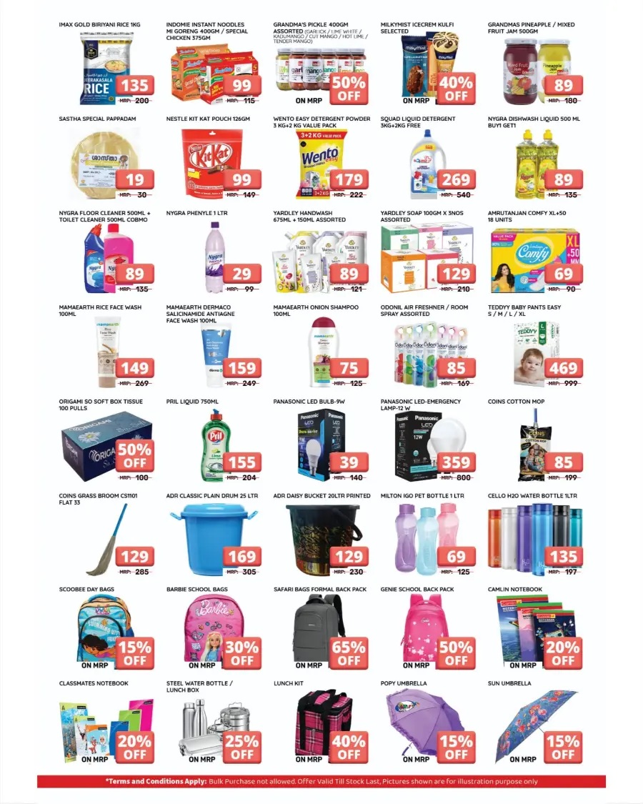 Bakrid Super Sale – Don’t Miss Out! In Grand Hypermarket Calicut