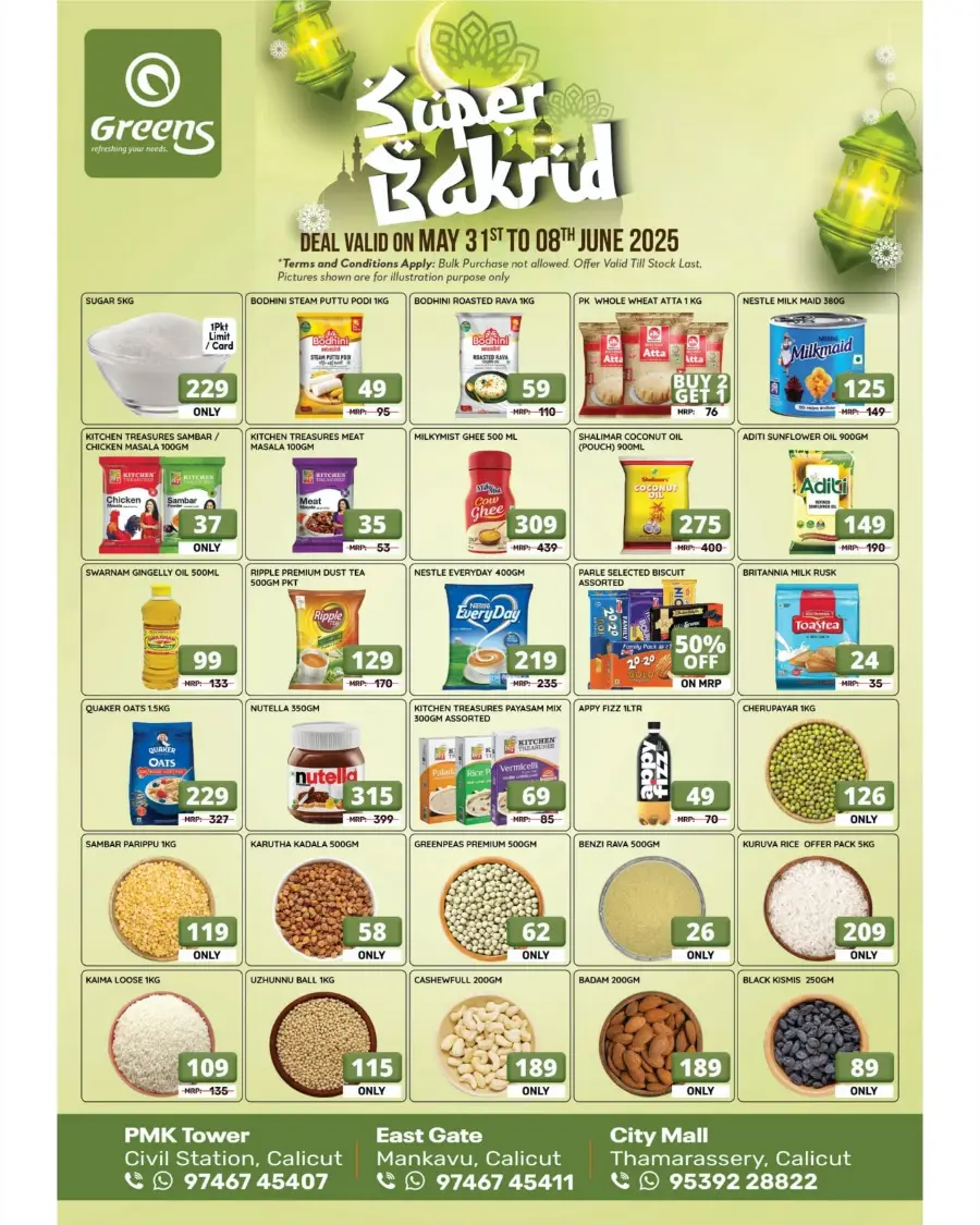 Bakrid Festival Offers – Shop & Save Big! In Greens Hypermarket undefined