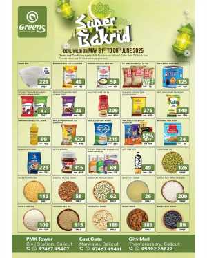 Bakrid Festival Offers – Shop & Save Big! In Greens Hypermarket Calicut
