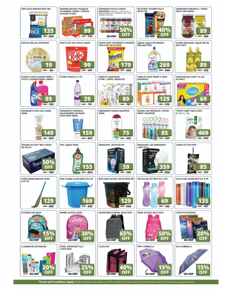 Bakrid Festival Offers – Shop & Save Big! In Greens Hypermarket undefined