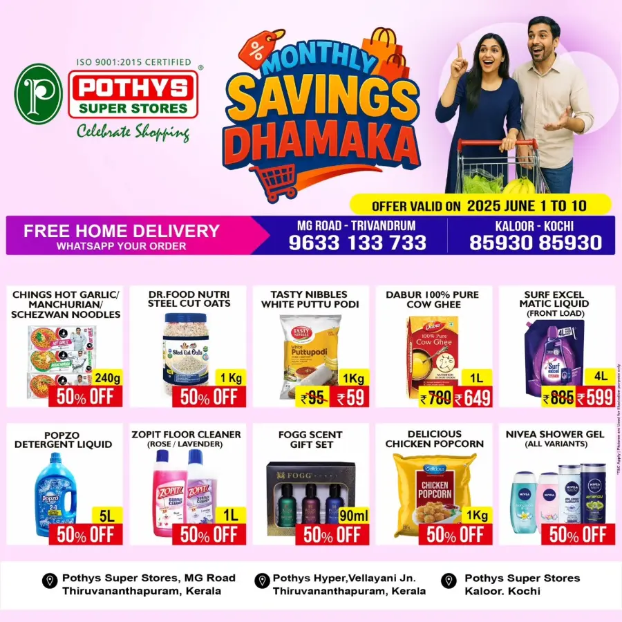 Monthly Savings Dhamaka – Up to 50% OFF! In Pothys Superstores undefined