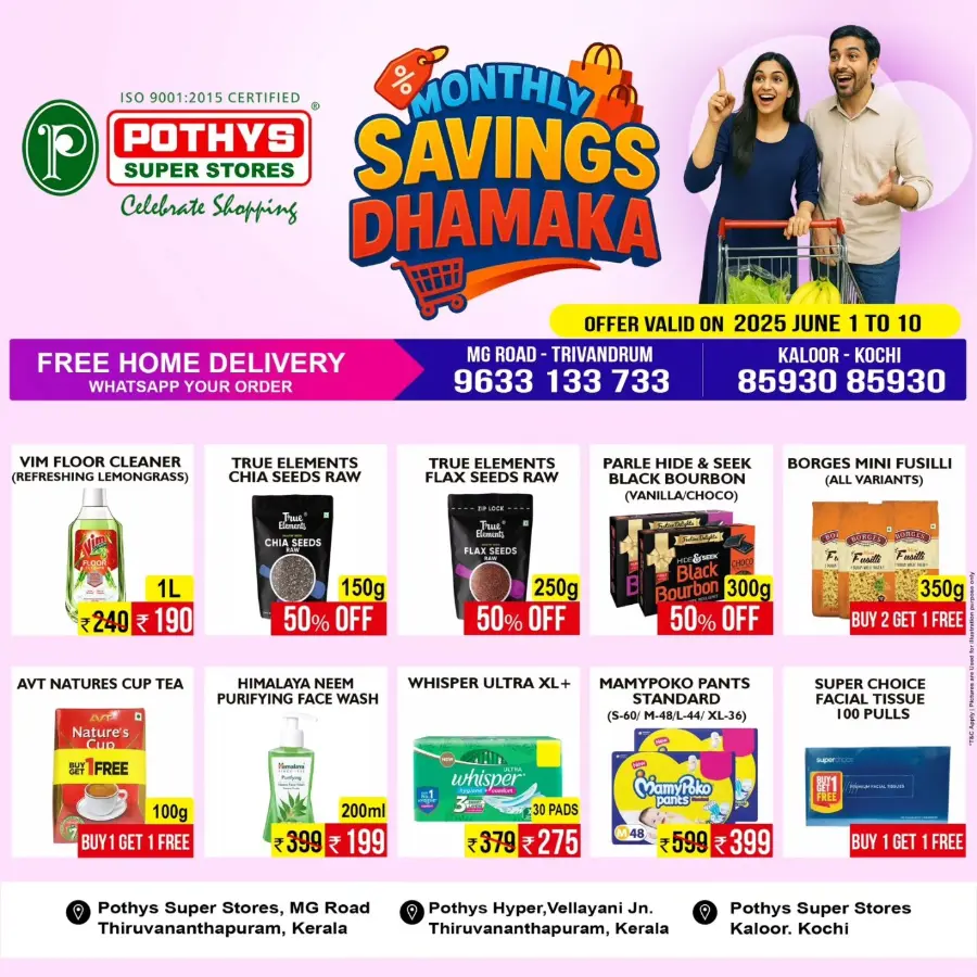 Monthly Savings Dhamaka – Up to 50% OFF! In Pothys Superstores undefined