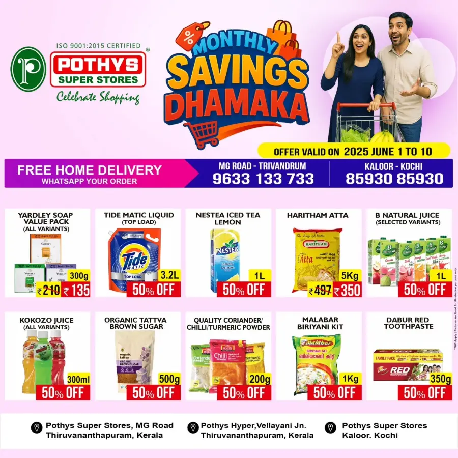 Monthly Savings Dhamaka – Up to 50% OFF! In Pothys Superstores undefined