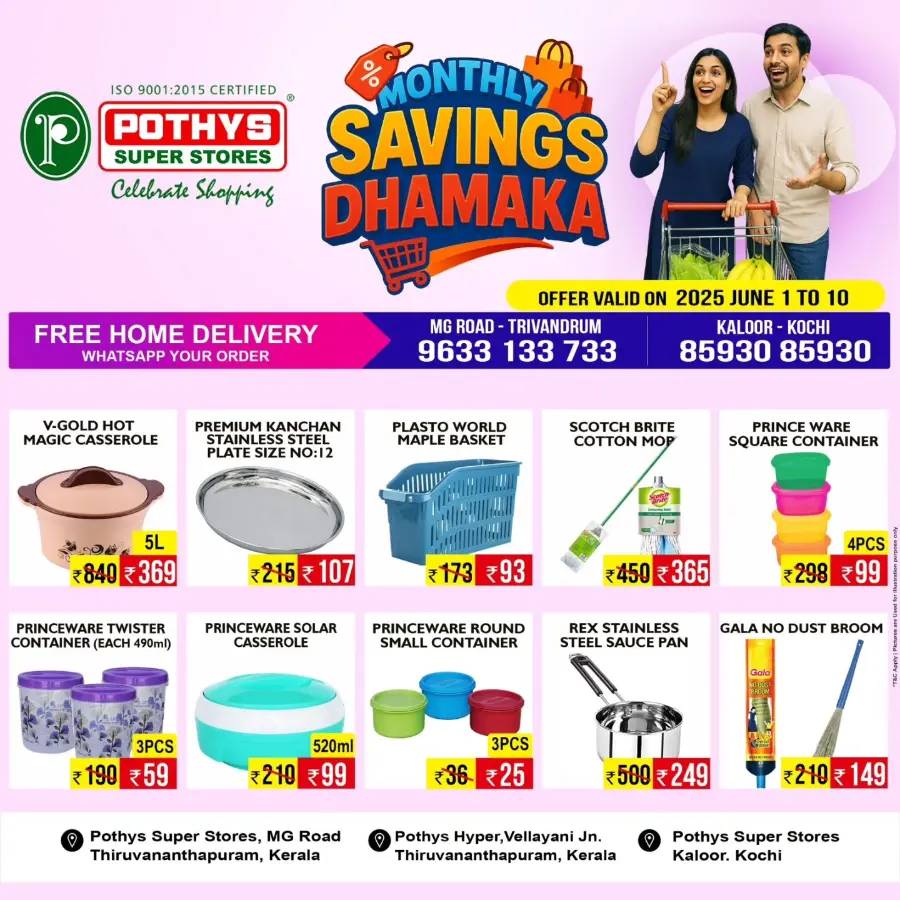 Monthly Savings Dhamaka – Up to 50% OFF! In Pothys Superstores undefined