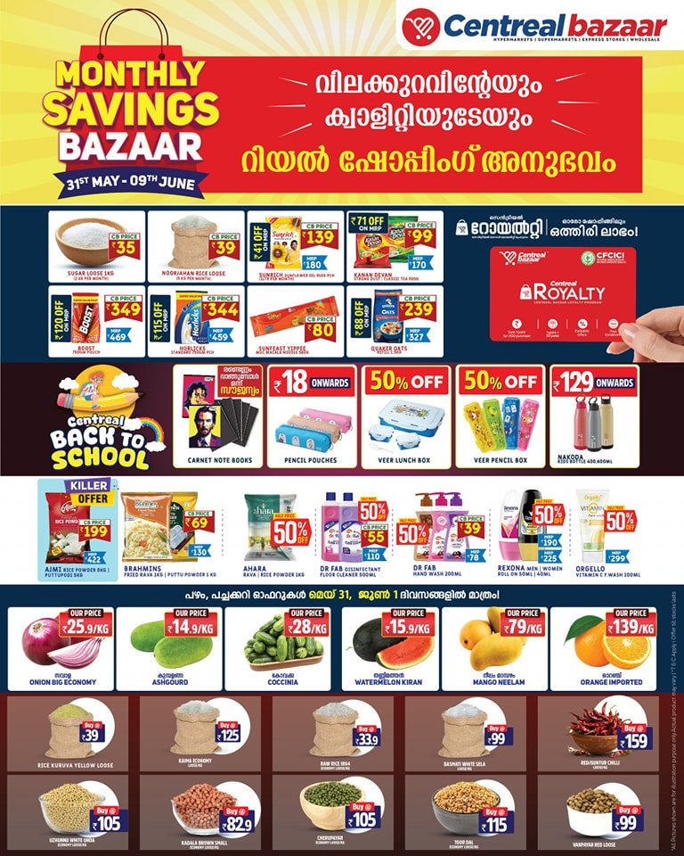 Monthly Savings Bazaar – Up to 50% OFF! In Centreal Bazaar Calicut
