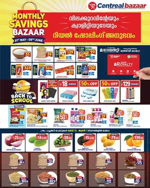 Monthly Savings Bazaar – Up to 50% OFF! In Centreal Bazaar Thrissur,Palakkad