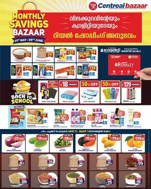 Monthly Savings Bazaar – Up to 50% OFF! In Centreal Bazaar Ernakulam,Alappuzha