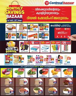 Monthly Savings Bazaar – Up to 50% OFF! In Centreal Bazaar Ernakulam