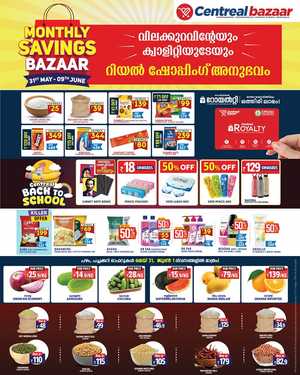 Monthly Savings Bazaar – Up to 50% OFF! In Centreal Bazaar Idukki,Kottayam,Pathanamthitta