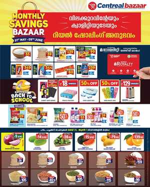 Monthly Savings Bazaar – Up to 50% OFF! In Centreal Bazaar Calicut