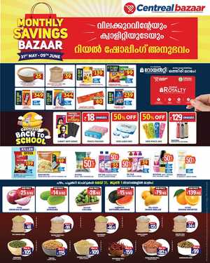 Monthly Savings Bazaar – Up to 50% OFF! In Centreal Bazaar Trivandrum