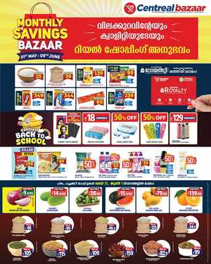 Monthly Savings Bazaar – Up to 50% OFF! In Centreal Bazaar Trivandrum