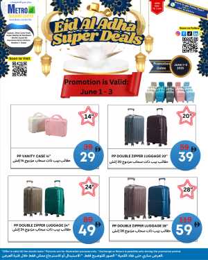 Eid Al Adha Super Deals In Metro Discount Center Dubai