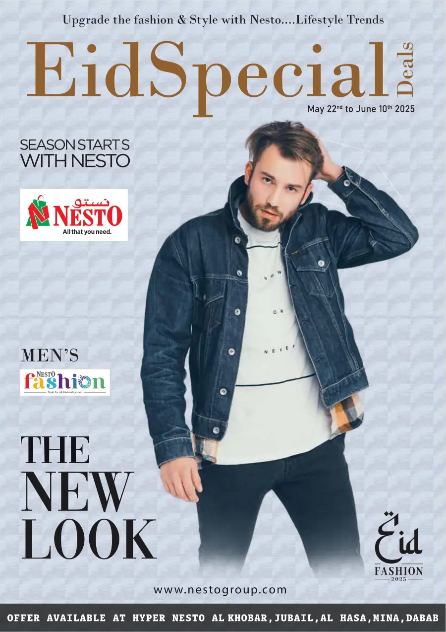 Eid Special Deals – Men’s Fashion Up to 50% OFF In Nesto Hypermarket Dammam