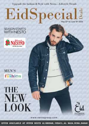 Eid Special Deals – Men’s Fashion Up to 50% OFF In Nesto Hypermarket Dammam,Al Hasa,Jubail,Al Khobar
