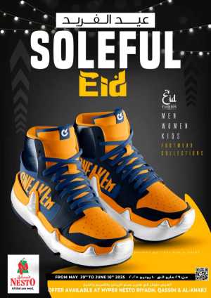 Casual & Sports Shoes – Now at Half Price! In Nesto Hypermarket Riyadh,Buraidah,Al-Kharj,Ar Rass,Al Majmaah,Qaseem,Shaqraa