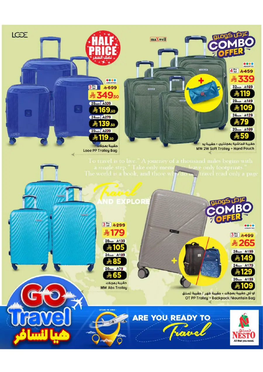 Stunning Offers on Travel Luggage & Trolleys! In Nesto Hypermarket Dammam