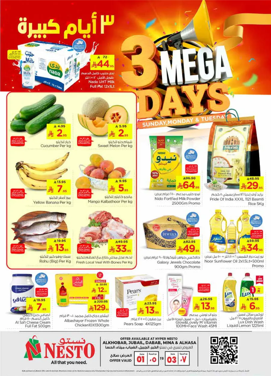 3-Day Mega Deals In Nesto Hypermarket Dammam