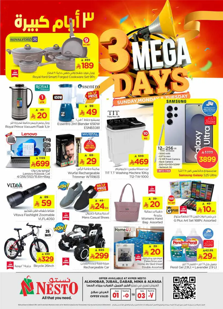 3-Day Mega Deals In Nesto Hypermarket Dammam