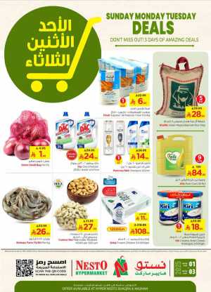 Amazing 3-Day Sale – Shop Now & Save In Nesto Hypermarket Buraidah,Ar Rass,Al Majmaah,Qaseem,Shaqraa