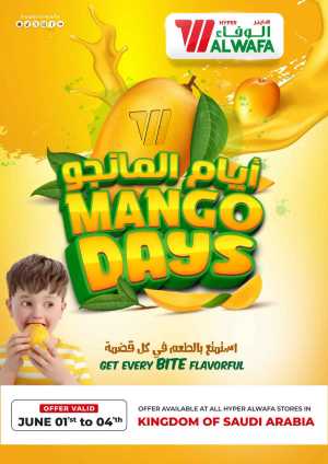 Mango Days In Al Wafa Hypermarket Riyadh,Dammam,Jeddah,Makkah,Taif