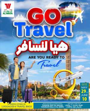 Stunning Offers on Travel Luggage & Trolleys! In Al Wafa Hypermarket Riyadh