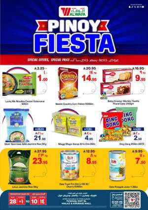 Pinoy Fiesta In Al Wafa Hypermarket Riyadh