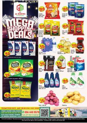 Mega Shopping Deals In Azhar al Madina Sharjah / Ajman