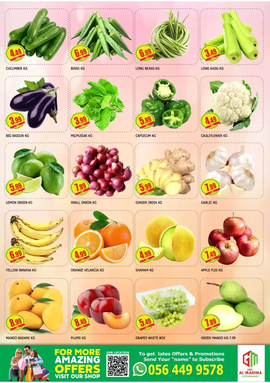 Mega Shopping Deals In Azhar al Madina Sharjah / Ajman