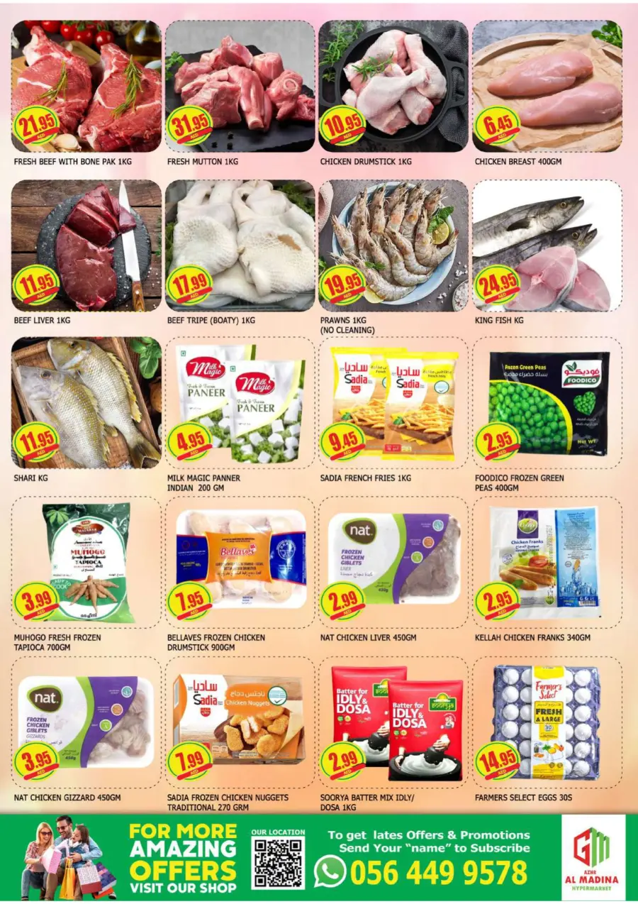 Mega Shopping Deals In Azhar al Madina Sharjah / Ajman