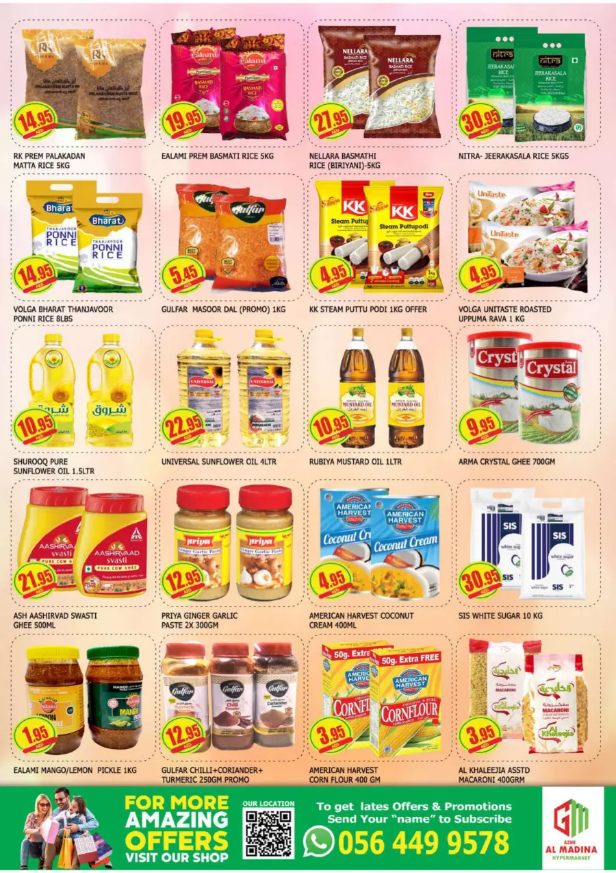 Mega Shopping Deals In Azhar al Madina Sharjah / Ajman