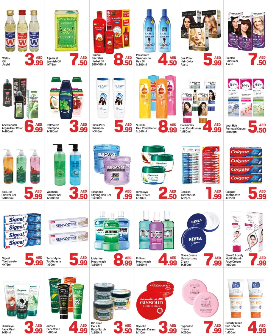 Eid Offers: Save Up to 50% Today! In Day to Day Dubai